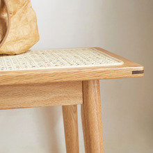Zaynah Oak Wood & Rattan Ottoman Bench